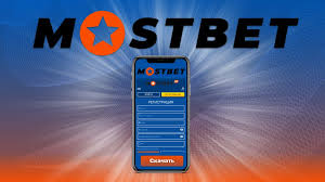 Discover Exciting Wins at Mostbet Casino Your Online Slot Discover Exciting Wins at Mostbet Casino Your Online Slot