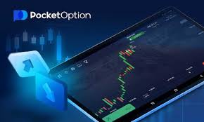 Pocket Option vs Quotes An In-Depth Comparison